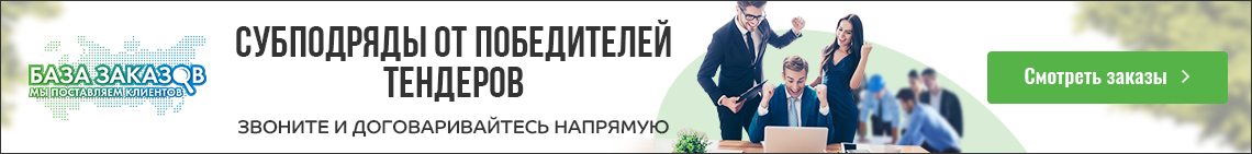 Как работать легко пошаговые инструкции для поставщиков